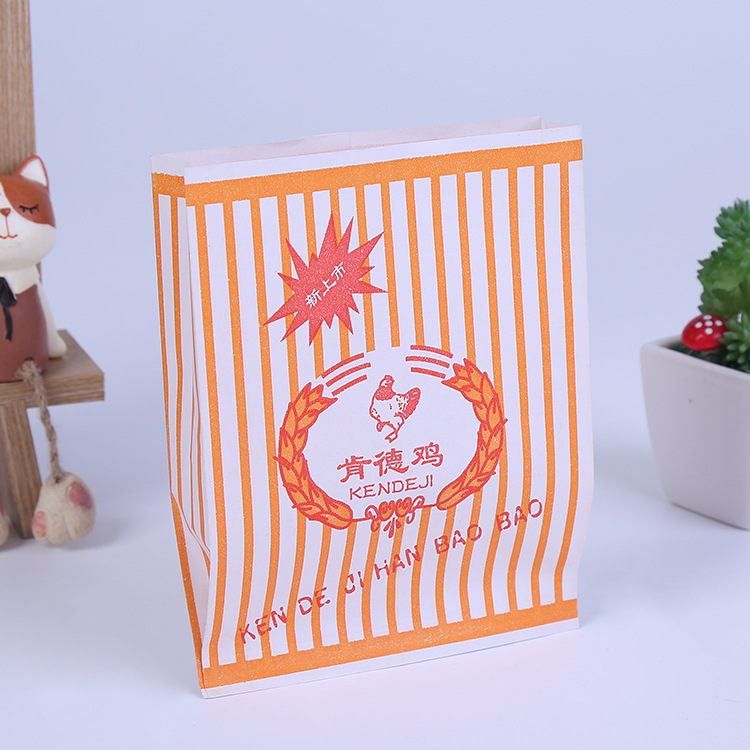 食品包装袋 烘培西点尖底袋 小吃防油纸袋专业定制