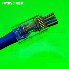 �S��ȫ����RJ45 UTP 8P8C�����ʽ�W�jͨ��ˮ���^