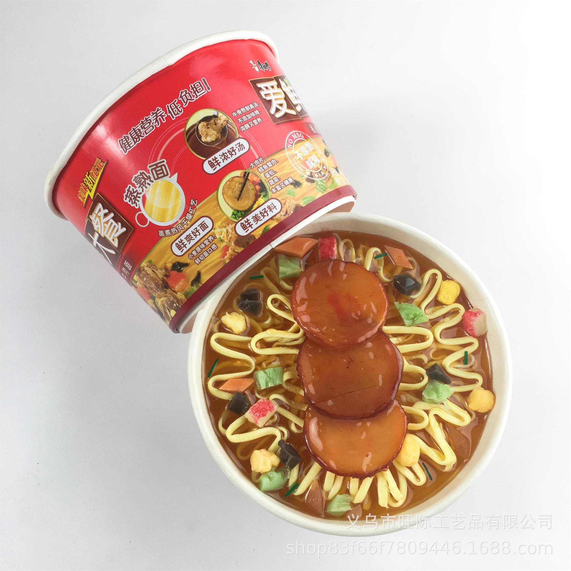 微信图片_20180926090807