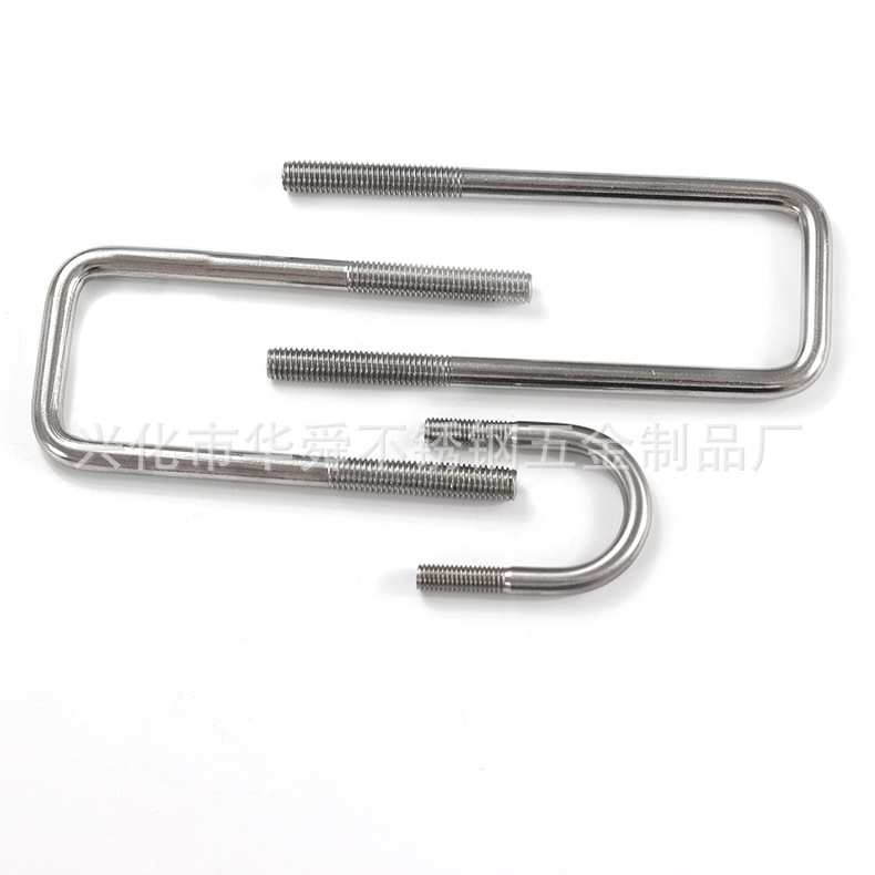厂家供应 不锈钢方管卡 方管卡螺丝 方形U型螺栓 抱箍