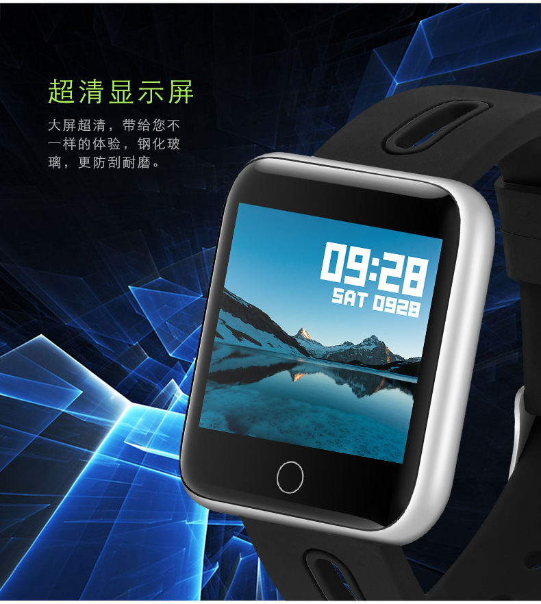 Montre intelligente ASPIRATIONS KYUSHU - Ref 3391817 Image 14