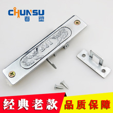 wRhi Ti i 105׾๴i ʽXϽ