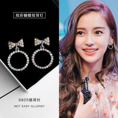 the republic of korea temperament Silver needle bow circle Ear Studs temperament Versatile Colorful Sweet Net Red Earrings Versatile Earrings