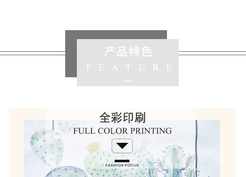 帆布袋 帆布包 帆布包厂家 帆布包定做