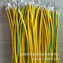 �Դ��2.5ƽ���ӵؾ��S�G�pɫ���Եĵؾ�4ƽ�������