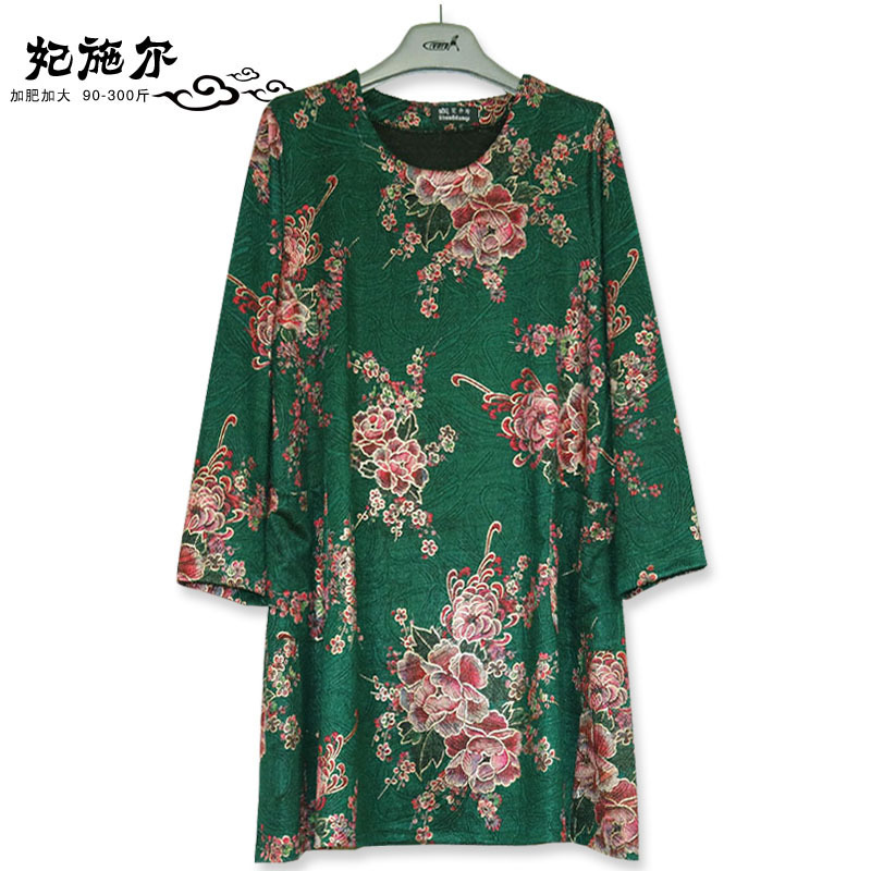 2020 autumn and winter large size dress long sleeve top middle-aged women's new round neck long 12XL special gold color big shirt