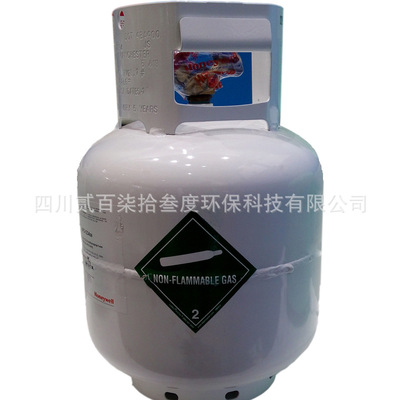 原厂直销霍尼韦尔R1234ze制冷剂HFO-1234ze 1,3,3,3-四氟-1-丙烯