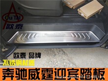 �W̩�m���16-18��ȫ�������T���l����VITO�����ú��o���������o