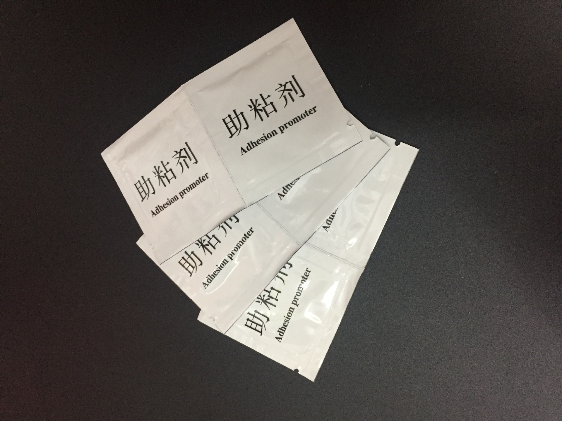 微信图片_20181014123356