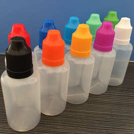 120毫升注油瓶  LDPE分装瓶 软材质吹塑瓶 食品包装瓶尖嘴瓶120ML