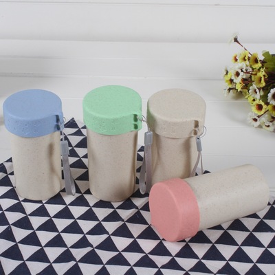 星星小麦秸秆杯子 广告礼品水杯 塑料麦香杯学生水杯批发定制logo|ru