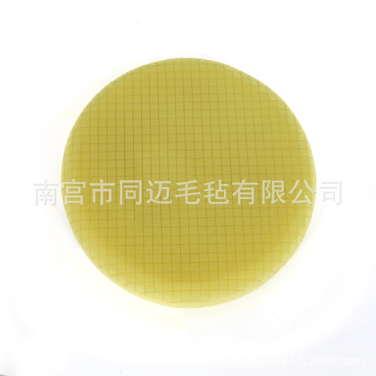 厂家供应DA机用方格压痕海绵盘5寸125mm汽车抛光打蜡网格抛光轮