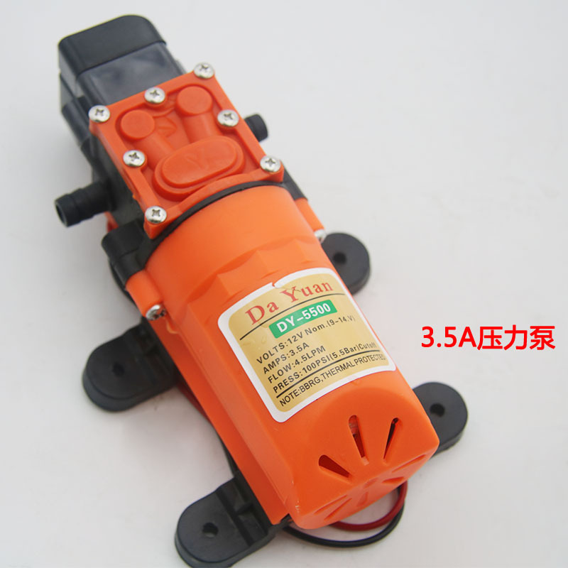 电动喷雾器水泵12V