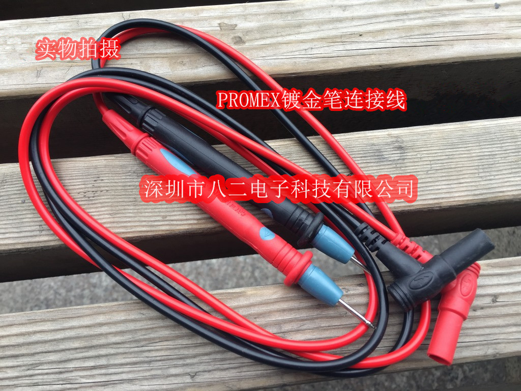 PROMEX镀金笔连接线_副本.jpg