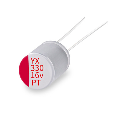 固态电容云星 FCON 万裕铝电解电容厂家16V330UF16V 6.3*11|ms