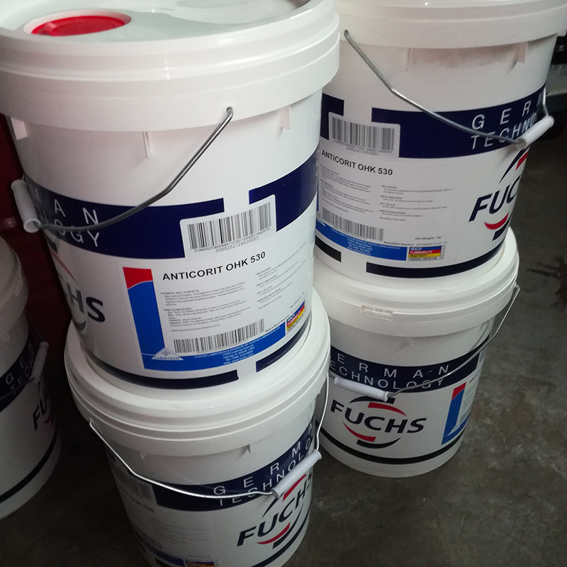 厂家直销 福斯快速淬火油FUCHS THERMISOL QH40淬火油