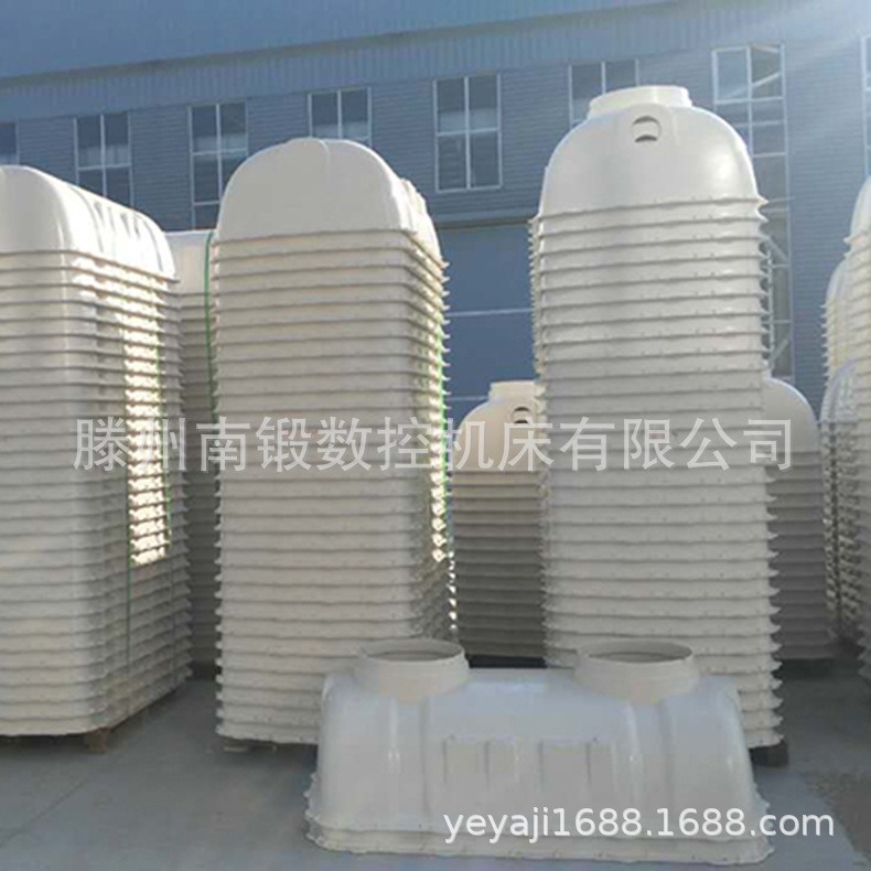 1600吨玻璃钢热压成型液压机 SMC1.5立方三格化粪池油压机