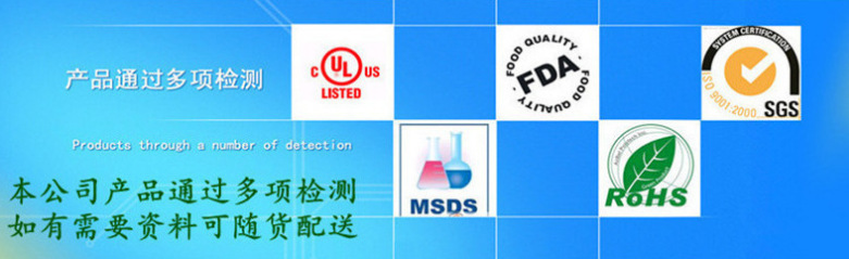 QQ图片20180531112027