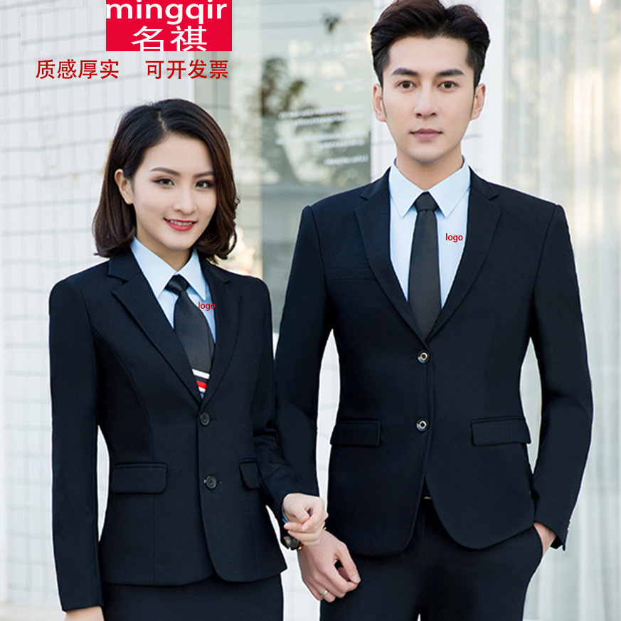 2021夏男西装西服批发男女同款职业套装团购西装男工作服定制logo