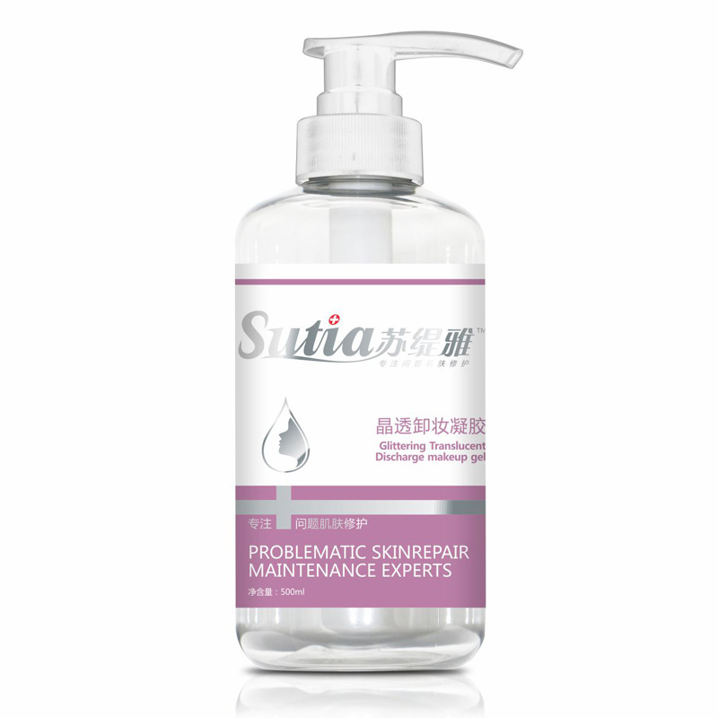 苏缇雅 卸妆凝胶美容院面部控油清洁啫喱洗卸合一院装大瓶500ml|ms