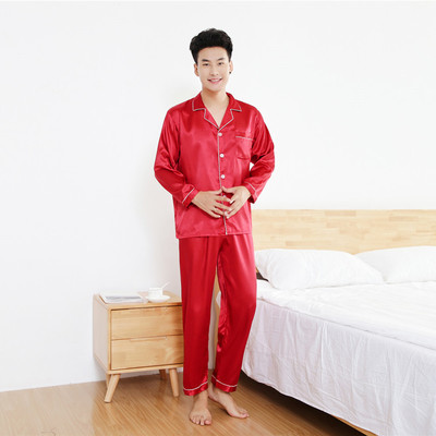廠家直供潮流睡衣男春秋新品長袖長褲套裝舒適保暖休閑家居服