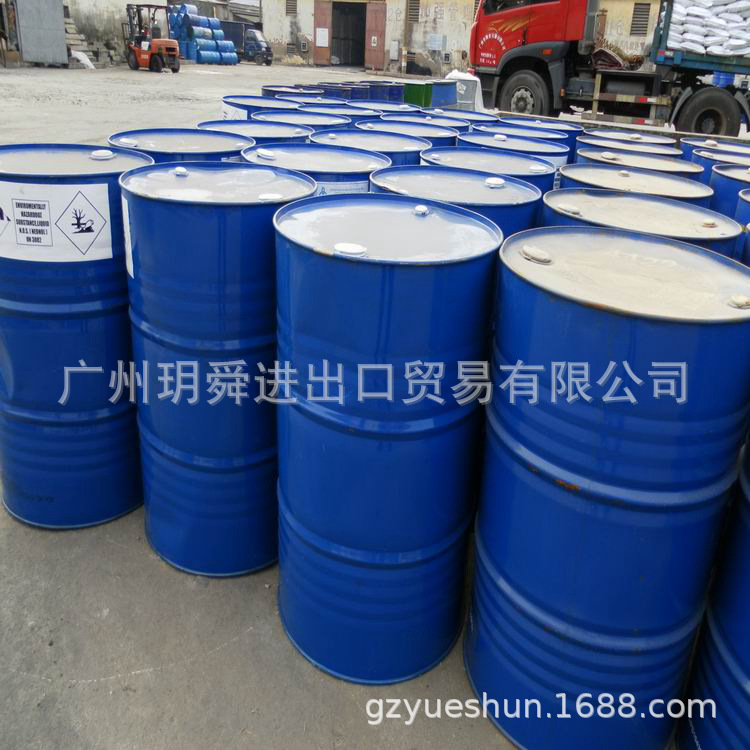 优势供应AEO9含量99以上品质保障！