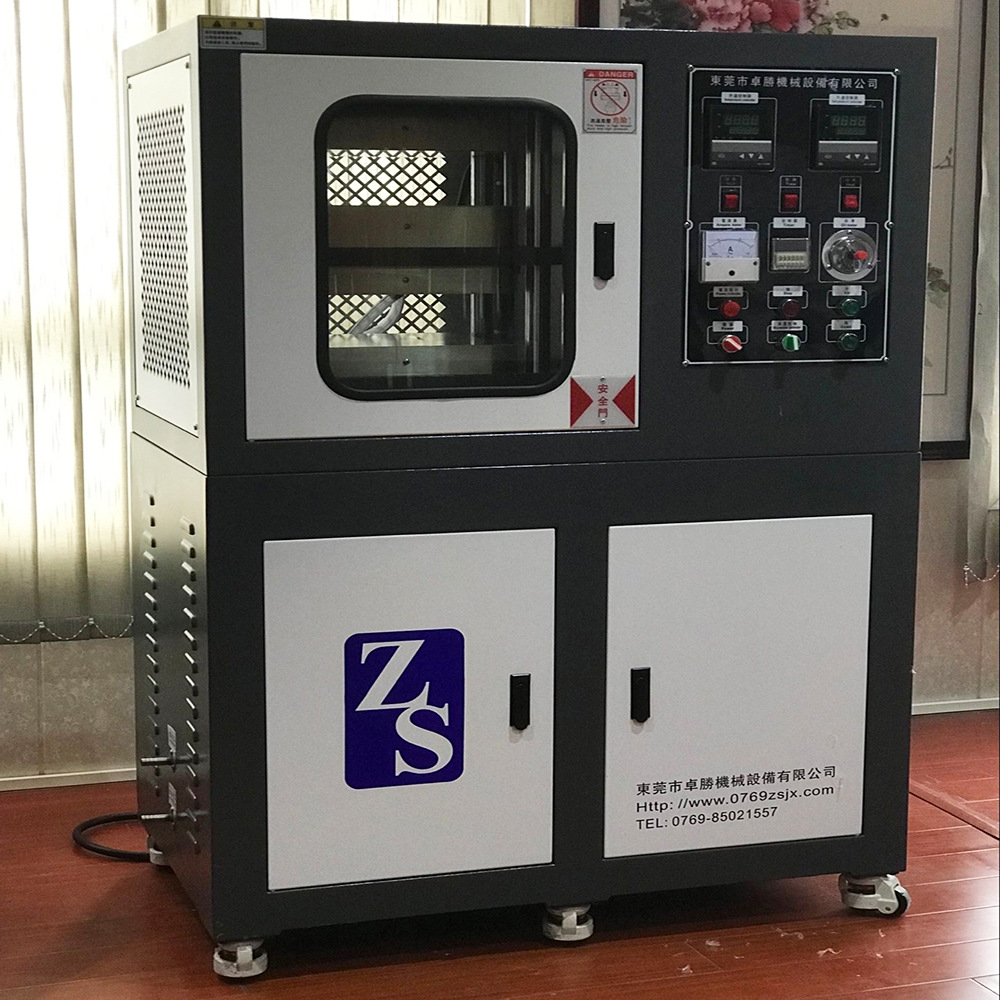 热销经济实惠小型液壓平板硫化機 全自動電加熱壓力機