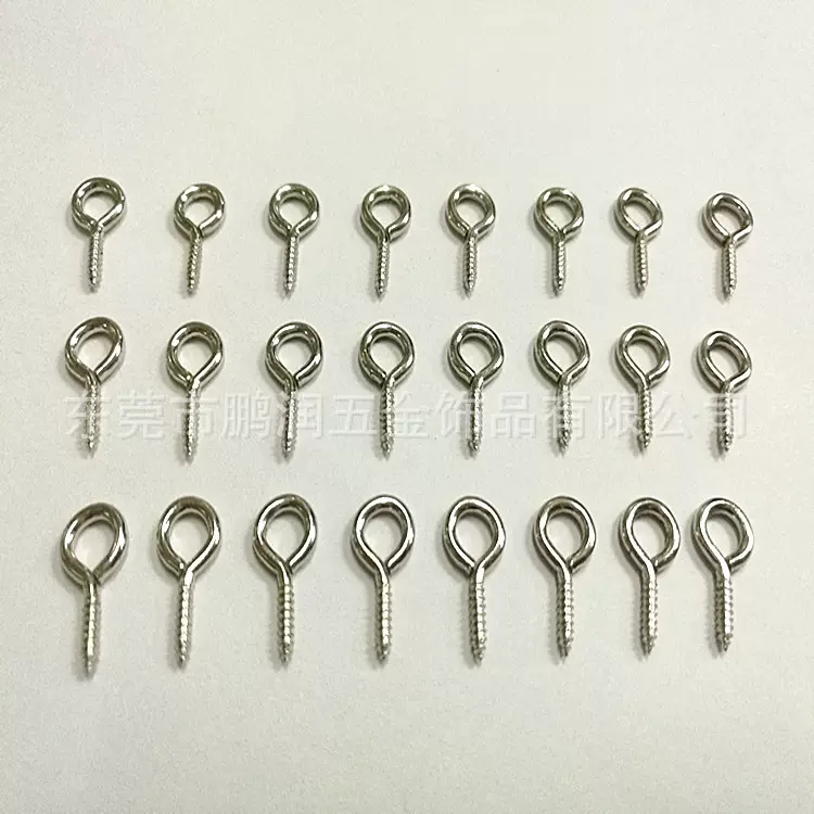 金属铁镀镍羊眼　闭口羊眼圈螺丝　9字挂钩五金diy饰品自攻羊眼钉