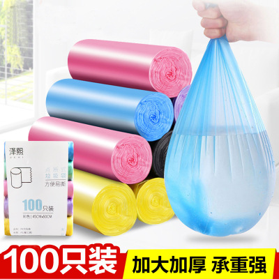 T9033  100只裝垃圾袋加厚點斷式壹次性家用廚房塑料垃圾袋