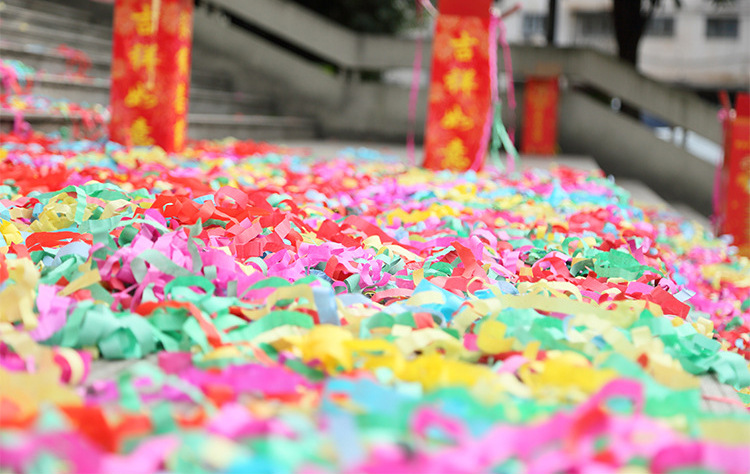 9701582262_281407974