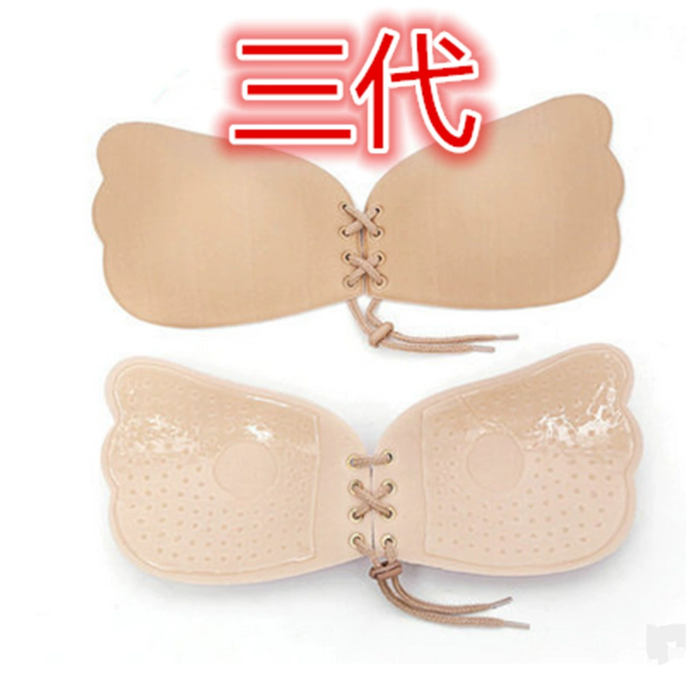 Invisible adjustable bra, nipple stickers for bride, factory direct supply