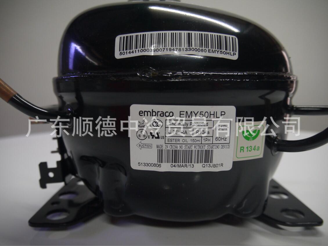 embraco恩布拉科R134a冰箱冷柜厨柜电压115V压缩机制冷量140W