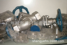 U41S-16C �T䓷��m�����y ���� 偠t�����y ̼䓲��| DN50 100