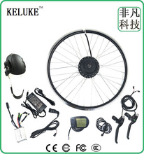 �S��ֱ�N����܇ɽ��܇���bǰ�늄��׼�36V250Wˮ���늳�KT-LCD5