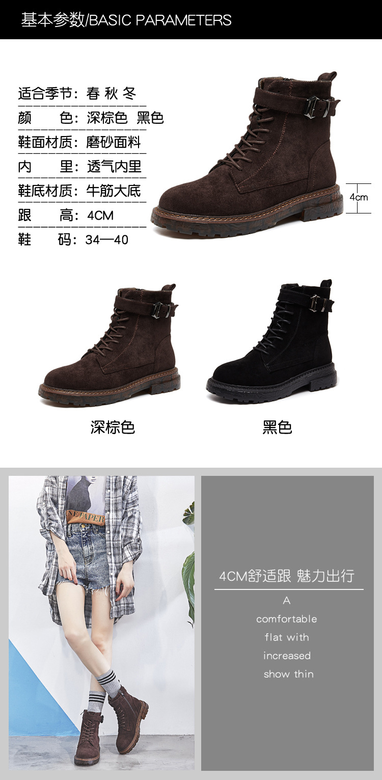 Bottes femme OU YANER en Daim - Ref 3354853 Image 21