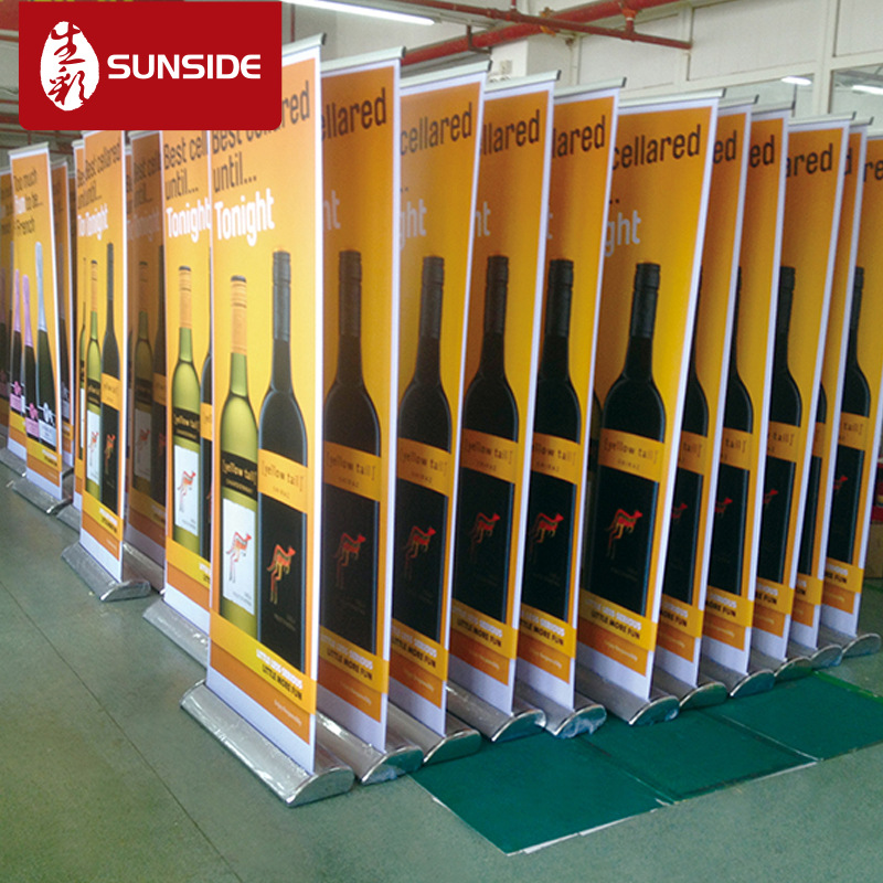 深圳厂家定制加固水滴型易拉宝 商场酒店展示架 加厚防风易拉宝