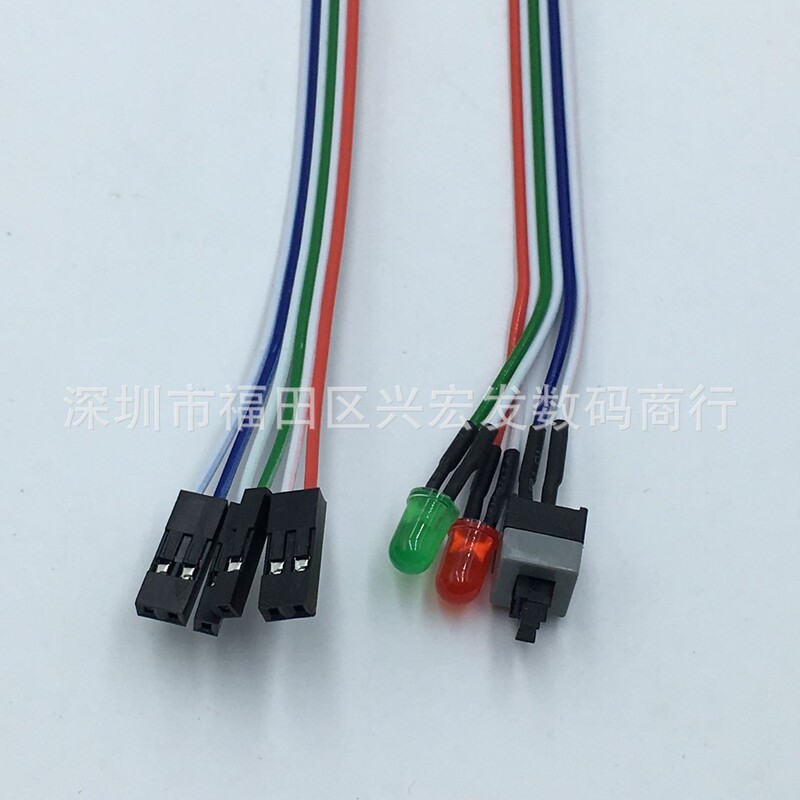 Desktop host chassis jumper power switch computer restart power line button with LED indicator light