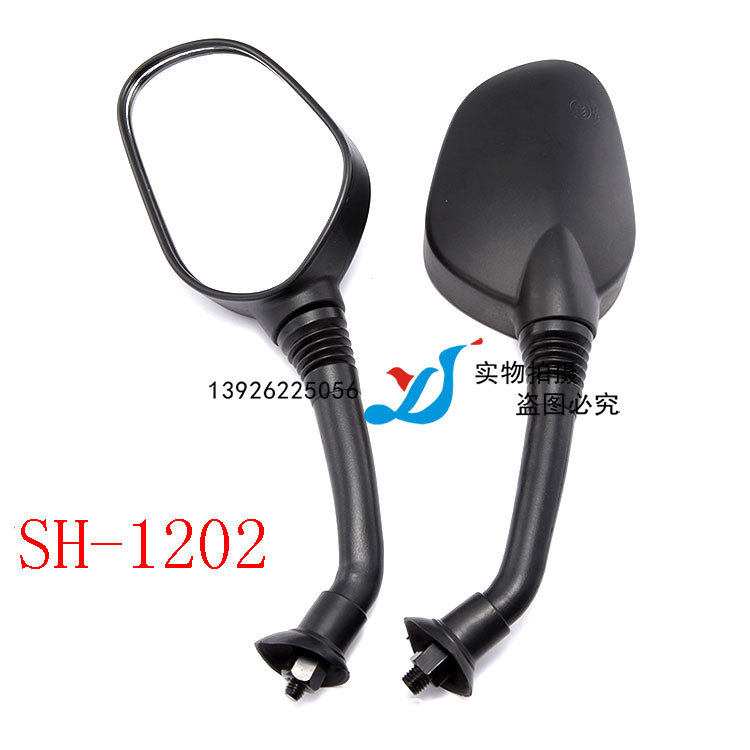予善 Electric car, rear view mirror, 8mm