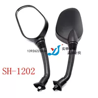 予善 Electric car, rear view mirror, 8mm