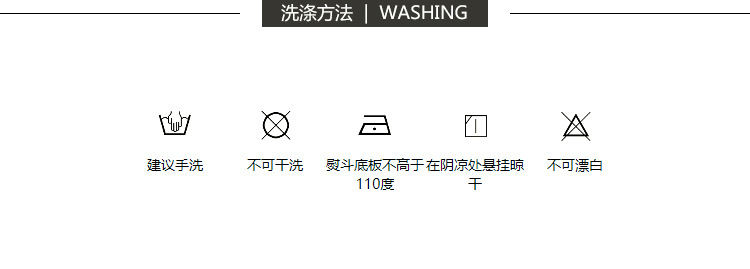 Costume femme ZHUOYOU en Mousseline - Ref 3335681 Image 9