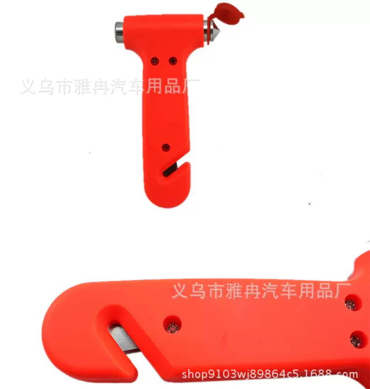 厂家直销opp装多功能二合一汽车安全锤 破窗器应急安全用品