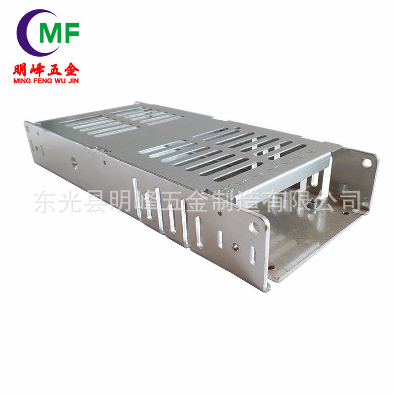 超薄200W 長(zhǎng)條孔