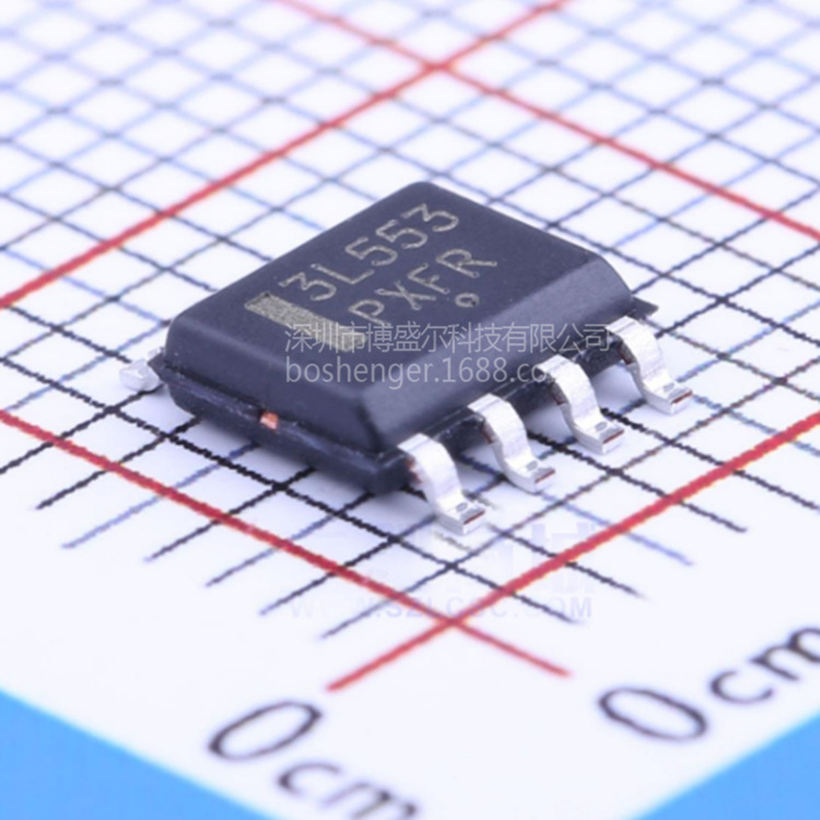 运算放大器 NE5532DR 输入偏置电流: 200nA 增益带宽积): 10MHz