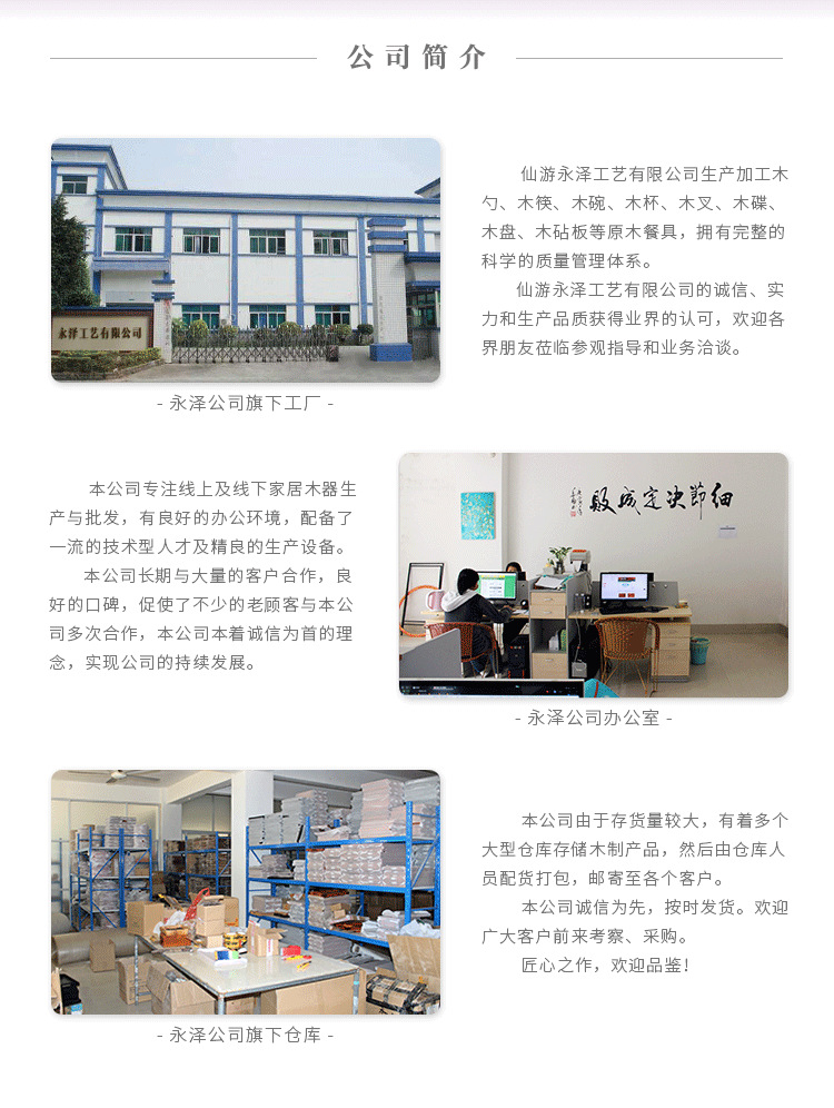 QQ图片20180411142731