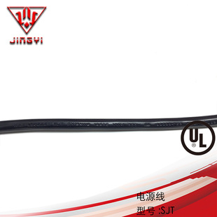 SJT�����Դ�� ��ʽPVC��| SJTW��ˮ늾� �F؛���ˑ�����ĥ����