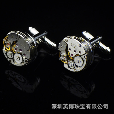 InBev S3-2 Movement brand new Cufflinks man Mechanics Watch movements French Sleeve nail factory wholesale CUFFLINKS