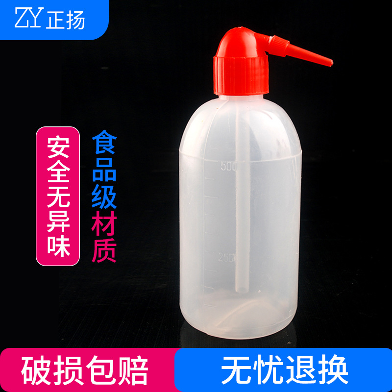 Plastic Bottle 500ml Washing Filling bottles Cleaning bottles Oil pot Red Head Bottle