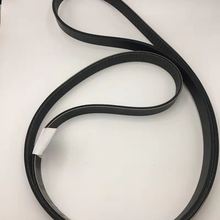 90916-02571 �m����S���m�¿�·�� ������˹��܇�L��Ƥ��