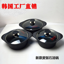 �n���M�����ʯ�����偲�ճ�p��� ��������w��偼��ÏN��