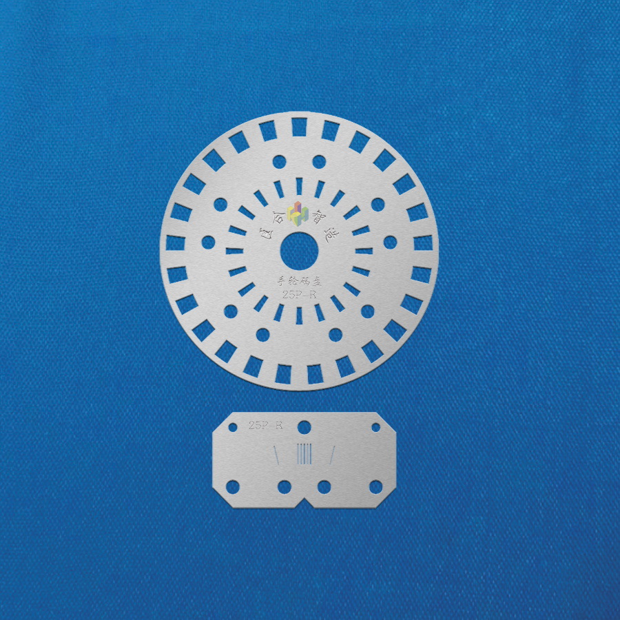 100線碼盤、編碼器碼盤、蝕刻碼盤、品質有保障、蝕刻加工、生産